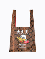 Daijobo Shopper - Choc Snake