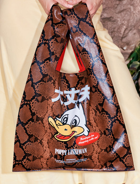 Daijobo Shopper - Choc